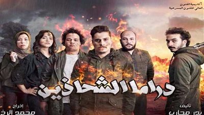 المخرج محمد الرخ: 