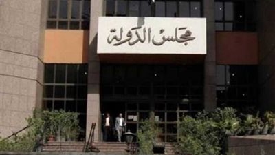 التأديبية تلغي مجازاة أستاذ بـ