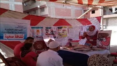 توقيع الكشف على 