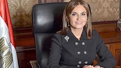 وزيرة الاستثمار: التكامل بين الحكومة والبرلمان يخدم المواطنين