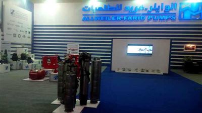 الفريد للطلمبات: 