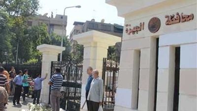 محافظ الجيزة يؤكد جاهزية المحافظة لاستقبال فصل الشتاء