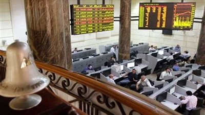 البورصة تخسر 25.6 مليار جنيه في ختام تعاملات اليوم