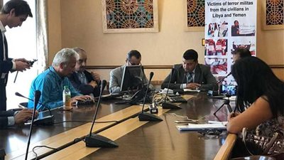 ندوة بجنيف تستعرض مأساة مدينة تاورغاء.. وانتهاك قطر لسيادة ليبيا