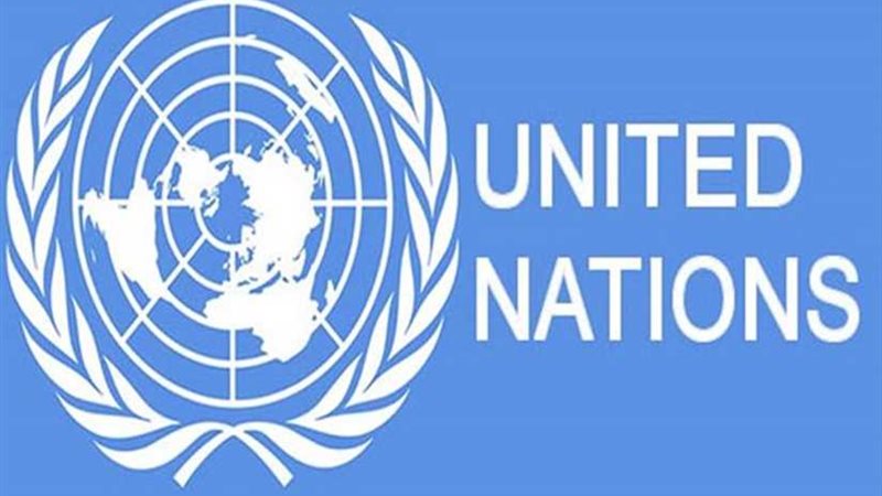 الأمم المتحدة تدعو