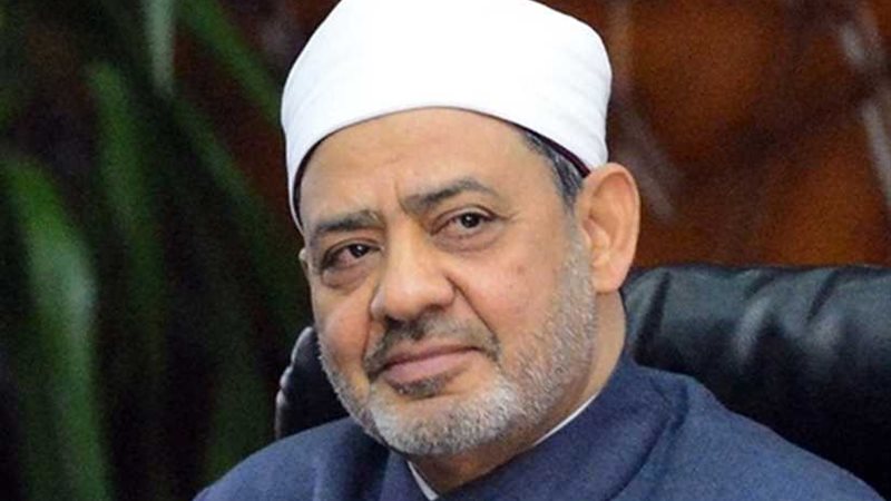 شيخ الأزهر: محاولات