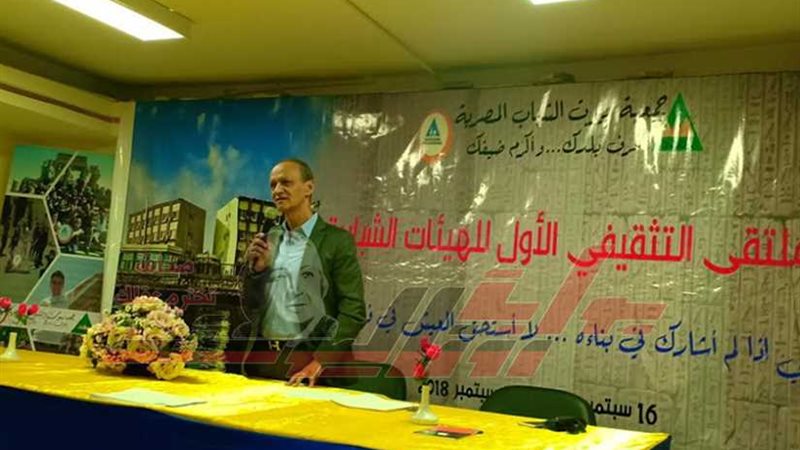 انطلاق فعاليات الملتقى