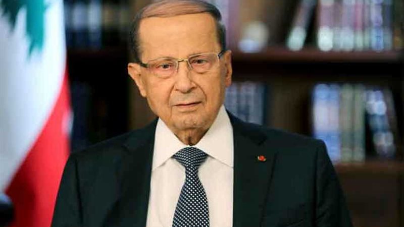عون: اللبنانيون لن