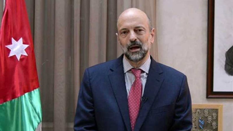 رئيس الوزراء الأردني: