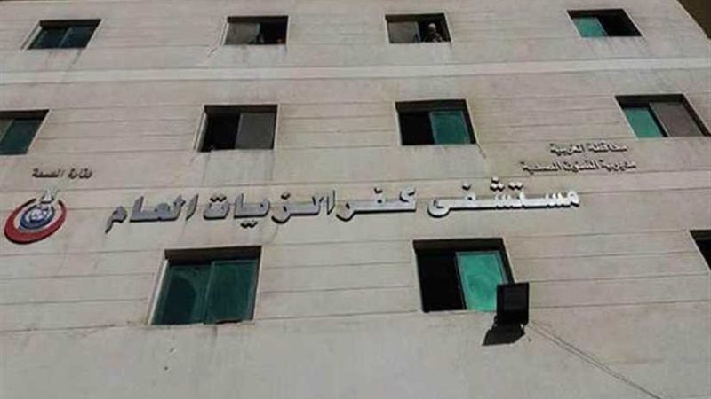 إحالة 55 طبيبًا وممرضة