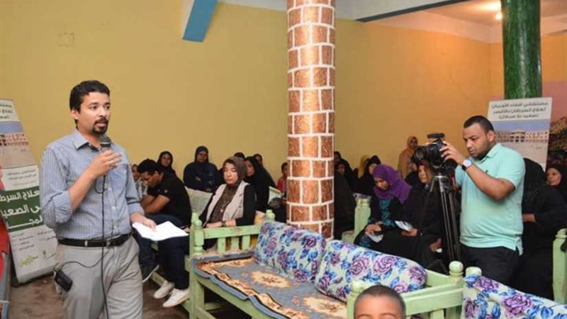 ندوة للكشف عن سرطان