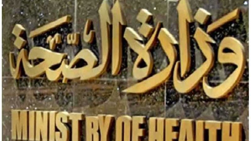 إنتاج أدوية تنظيم