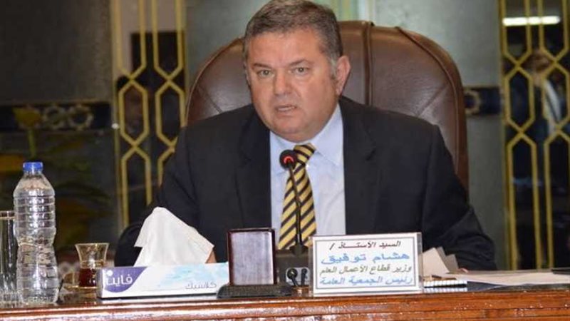 وزير قطاع الأعمال: