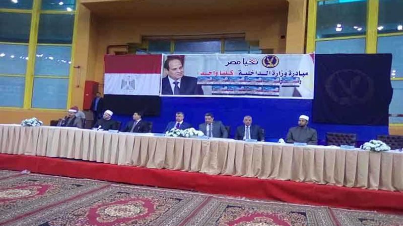 الداخلية تطلق مرحلة