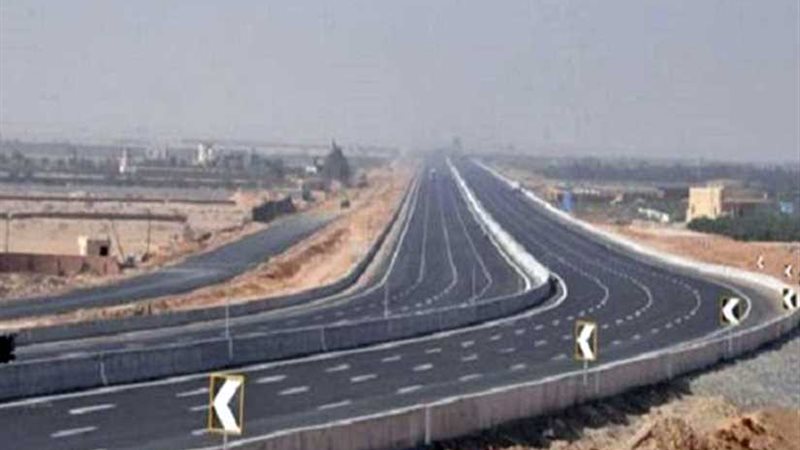 شينخوا: المشروع القومي