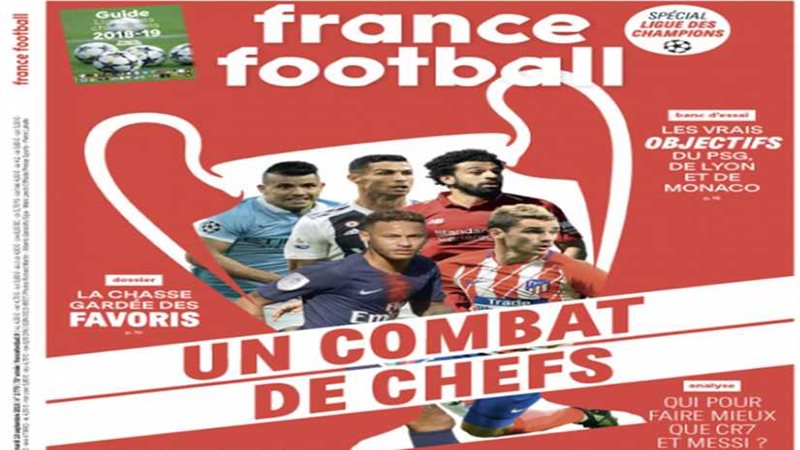 فرانس فوتبول تضع