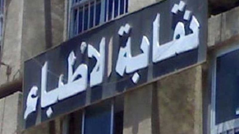 مسابقة لأفضل خطة