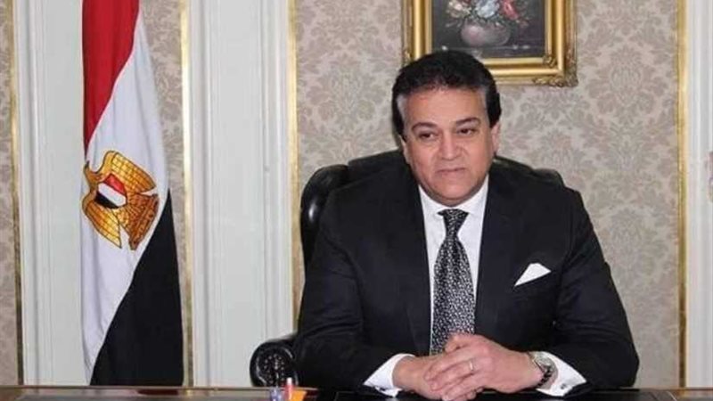 انطلاق المصرية الدولية