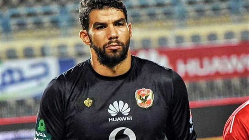 إكرامي يغادر مران