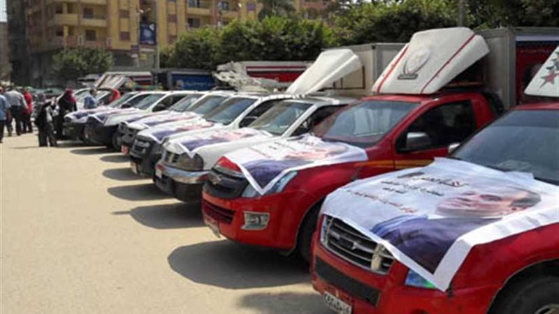 قوافل للخضار والفاكهة