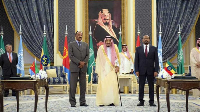 بعد إريتريا وإثيوبيا..الملك