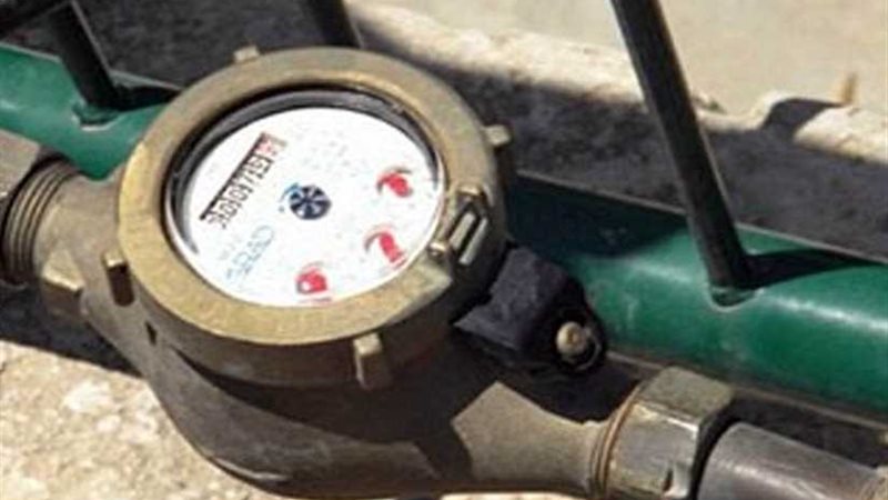 فصل المرافق عن 5