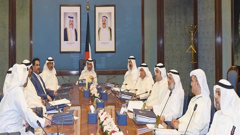 الحكومة الكويتية: