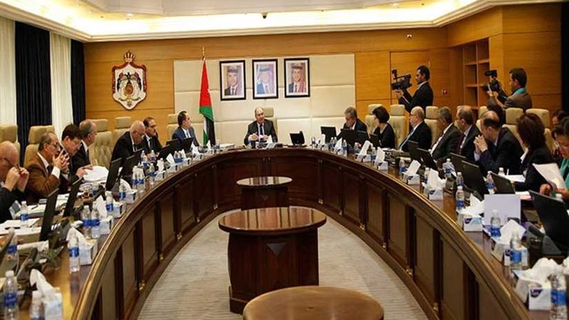 الأردن يقرر إعفاء
