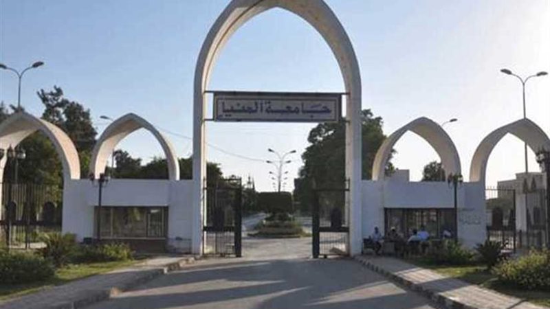 إنقاذ موظف حاول الانتحار