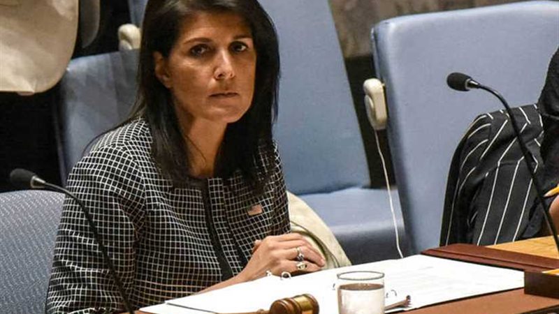 الأمم المتحدة تعتذر