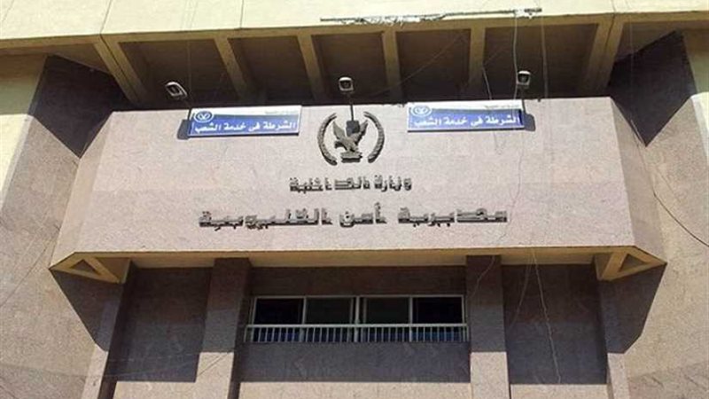 سرقة محتويات معمل