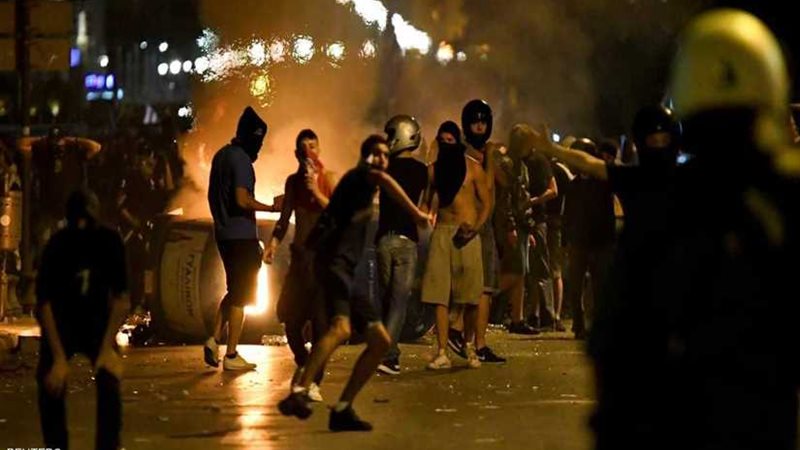 السفارة الإيرانية