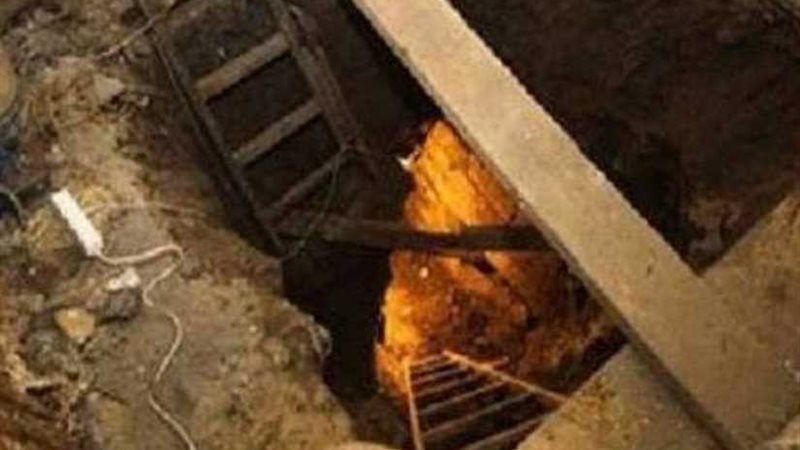 عصابة التنقيب عن