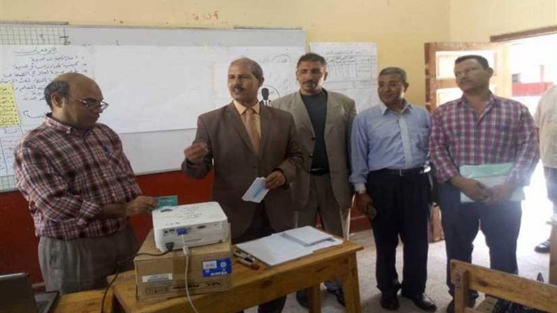 مدير تعليم أبوتيج