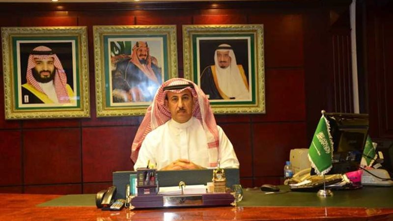 الملحق الثقافي السعودي