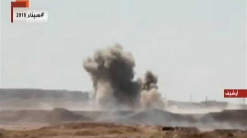 وزارة الدفاع الروسية: