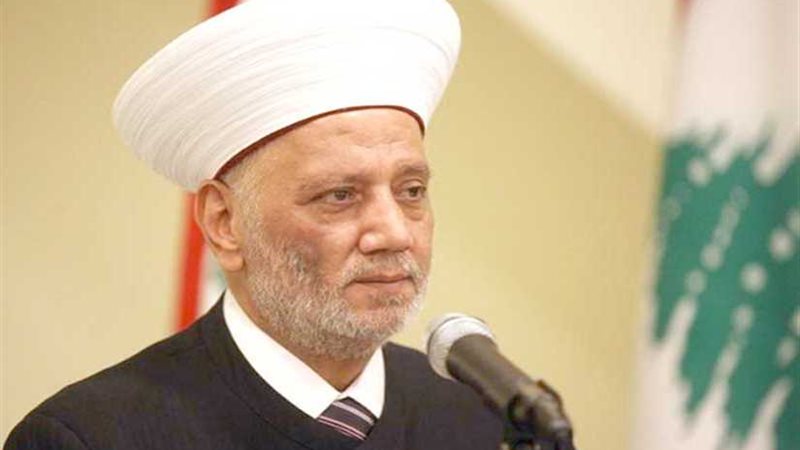 مفتي لبنان: تشكيل