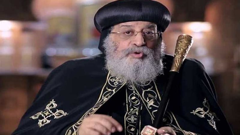 البابا تواضروس: زيارتى