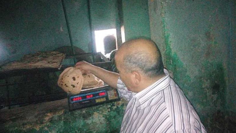 بالصور.. إحالة مفتش