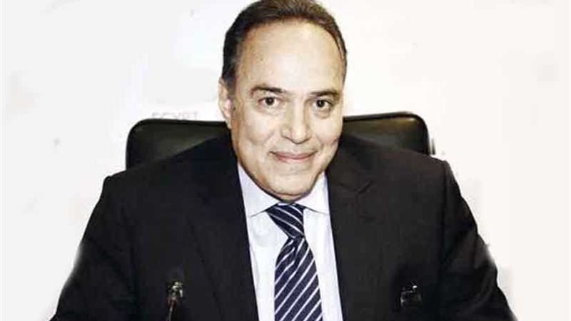 الجمعية المصرية اللبنانية: