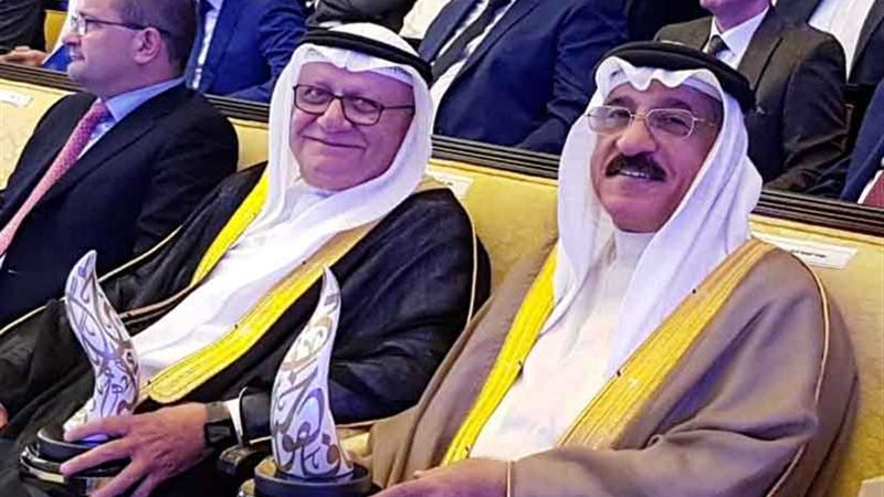 الحواج يحصد جائزة