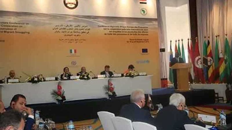 غدًا.. إعلان شرم