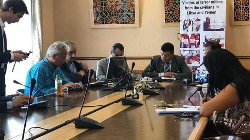 ندوة بجنيف تستعرض