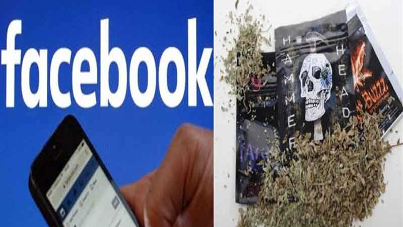 ضبط مروج الـإستروكس