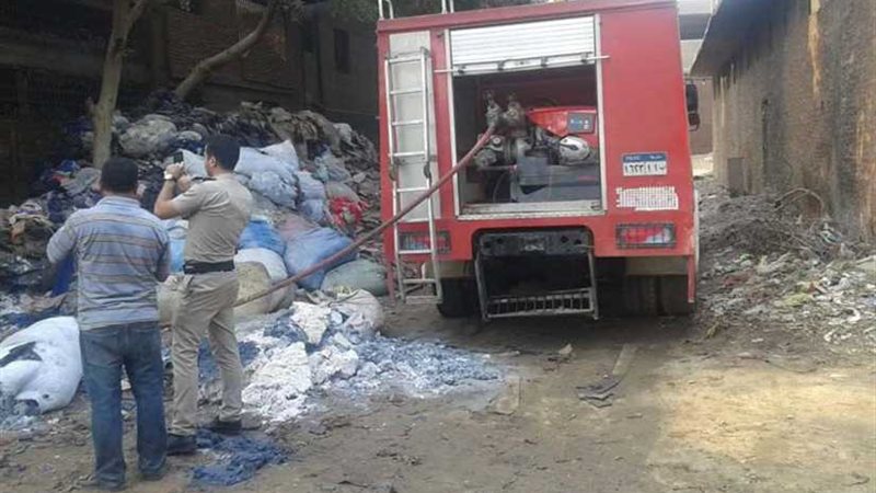 بالصور.. السيطرة