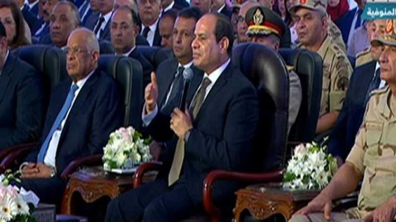 الرئيس السيسي يفتتح