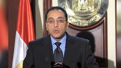 تخصيص أراض للمشروعات الخدمية والتنموية بالمحافظات