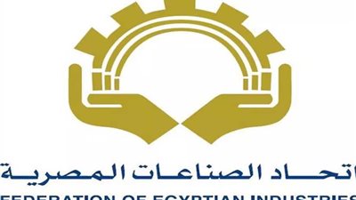 اتحاد الصناعات يستضيف إطلاق 
