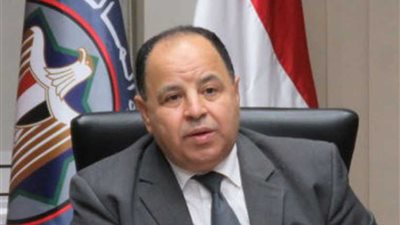 وزير المالية: ثقة الرأى العام في القيادة السياسية ساهمت في نجاح الاصلاحات الاقتصادية