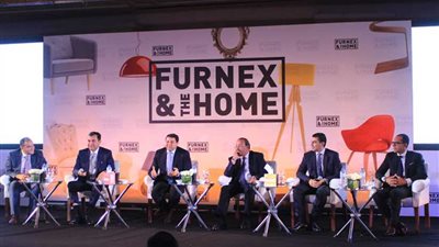 غرفة صناعة الأثاث: معرض 